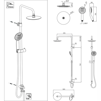 Ensemble De Douche Tiger Splash Luvia Chrome 8 Ensemble De Douche Tiger Splash Luvia Chrome – Image 6