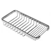 Panier De Douche Geesa Basket Chrome -Salle De Bain Boutique 91150